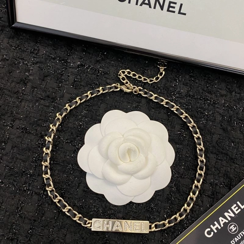 Sporty Chanel Necklaces 225804