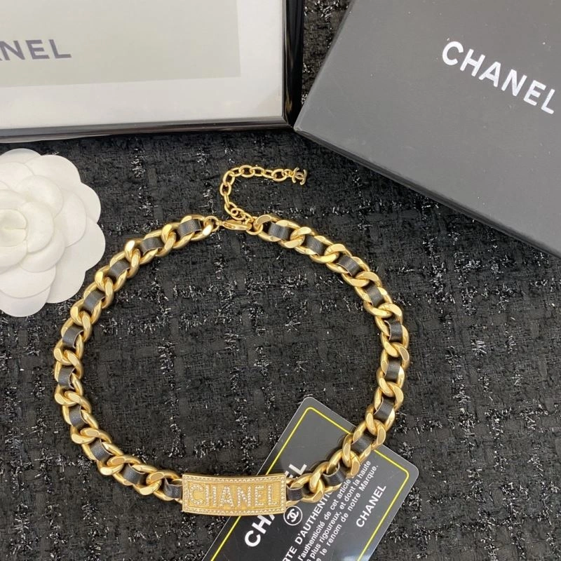 Chanel Necklaces Lightweight 225775
