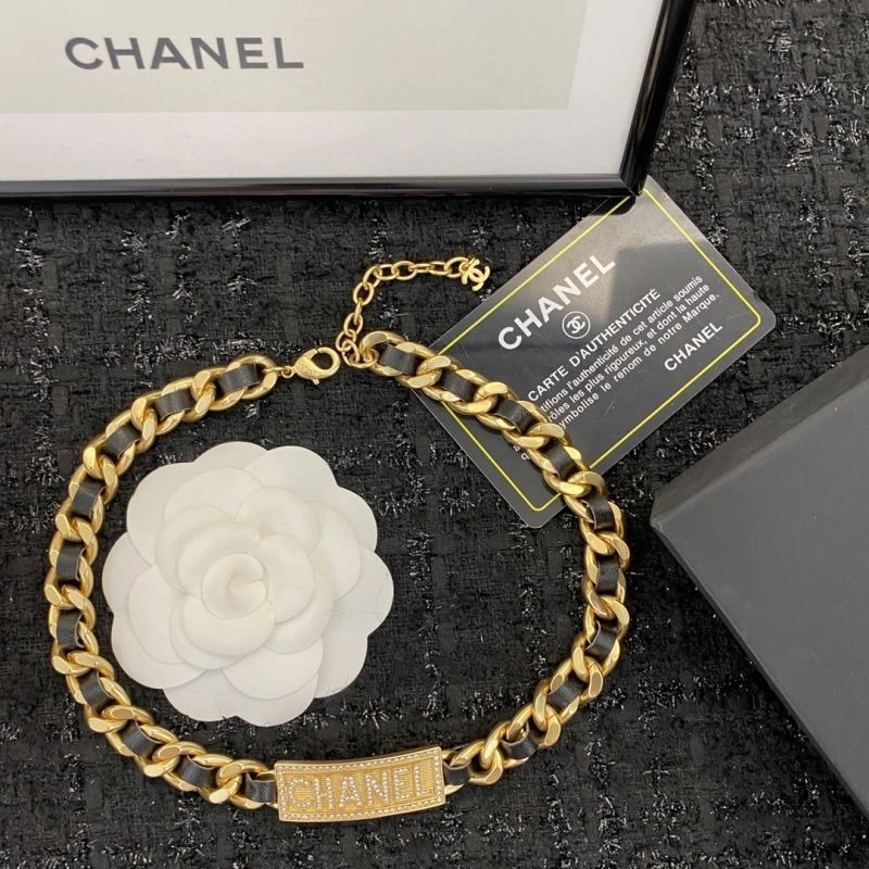 Chanel Necklaces Lightweight 225775