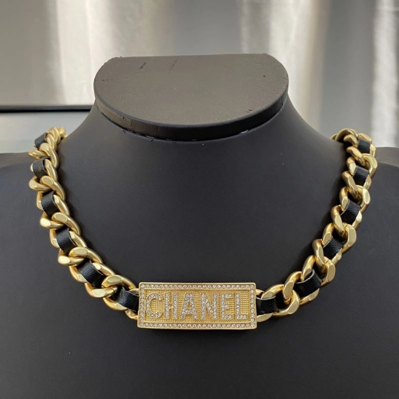Chanel Necklaces Lightweight 225775