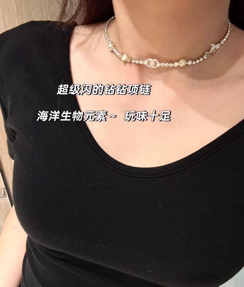 Practical Chanel Necklaces 225827