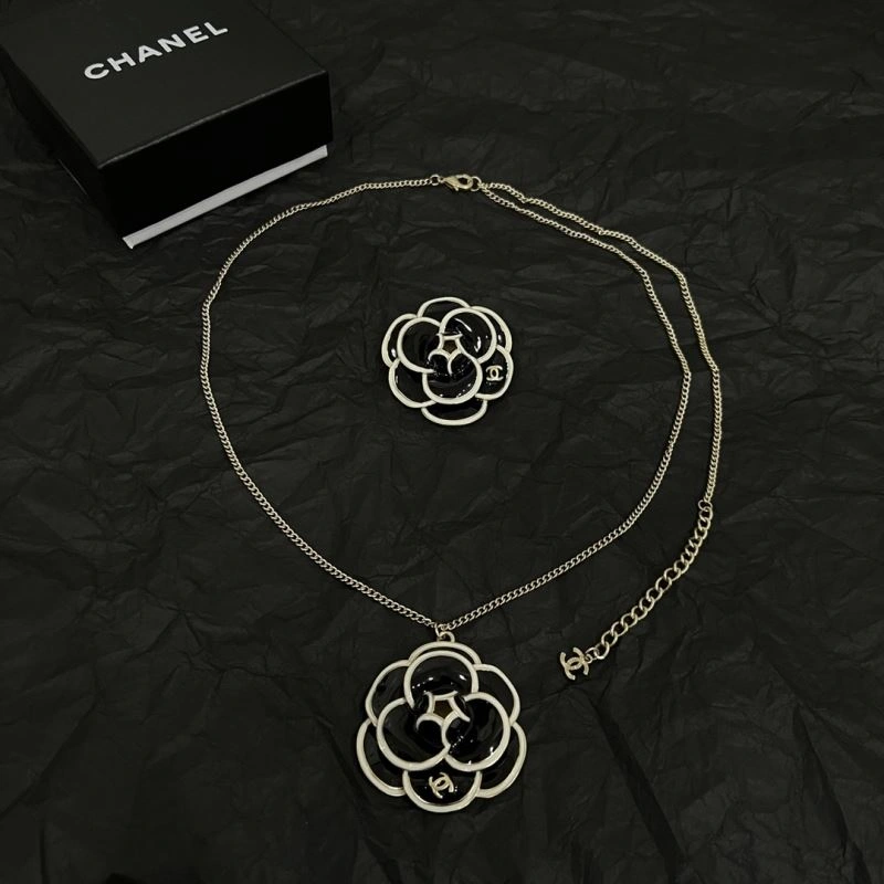 Chanel Necklaces ZipUp 225812