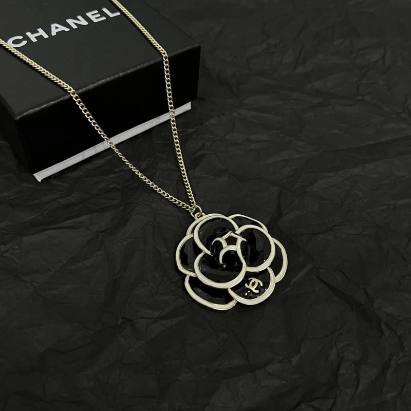 Chanel Necklaces ZipUp 225812