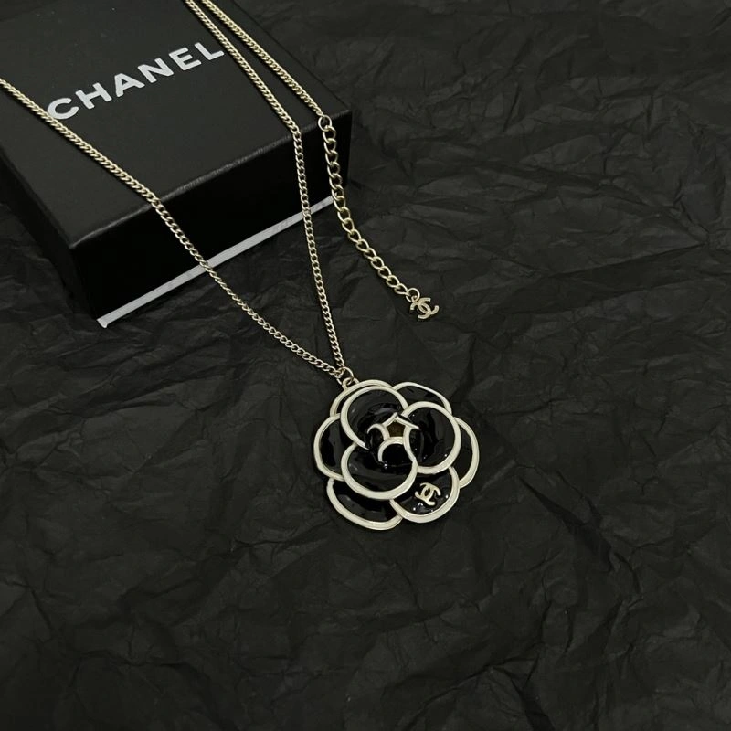 Chanel Necklaces ZipUp 225812