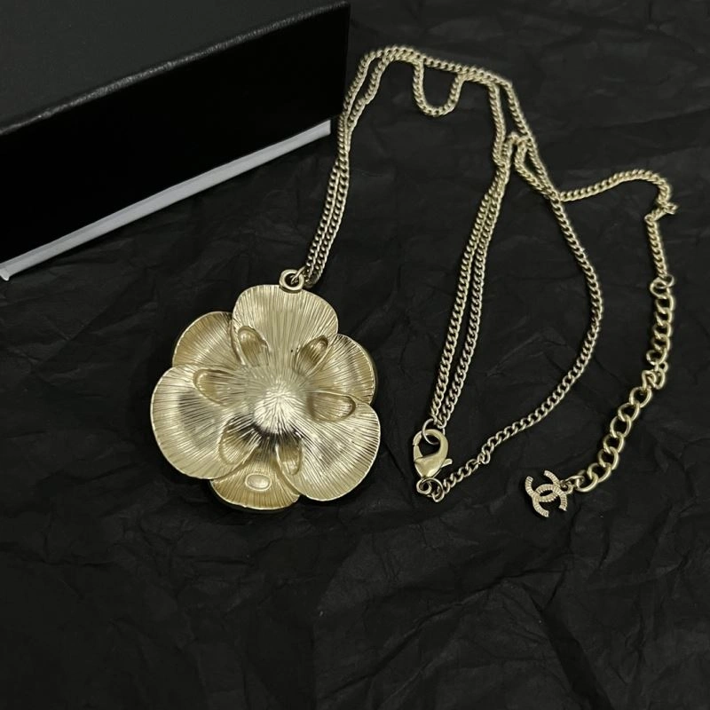 Chanel Necklaces Upgraded 225767