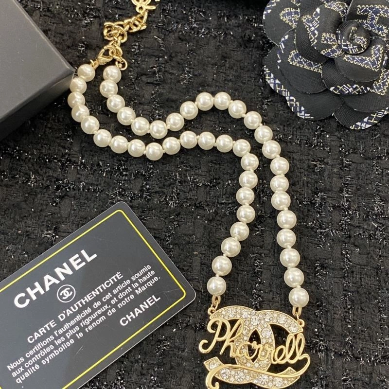 StreetReady Chanel Necklaces 225766