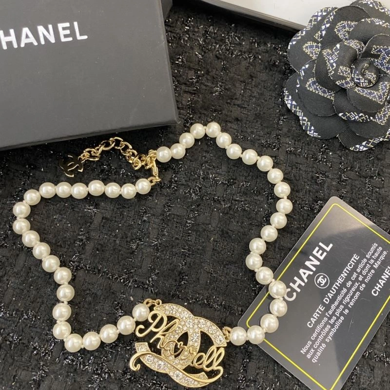 StreetReady Chanel Necklaces 225766