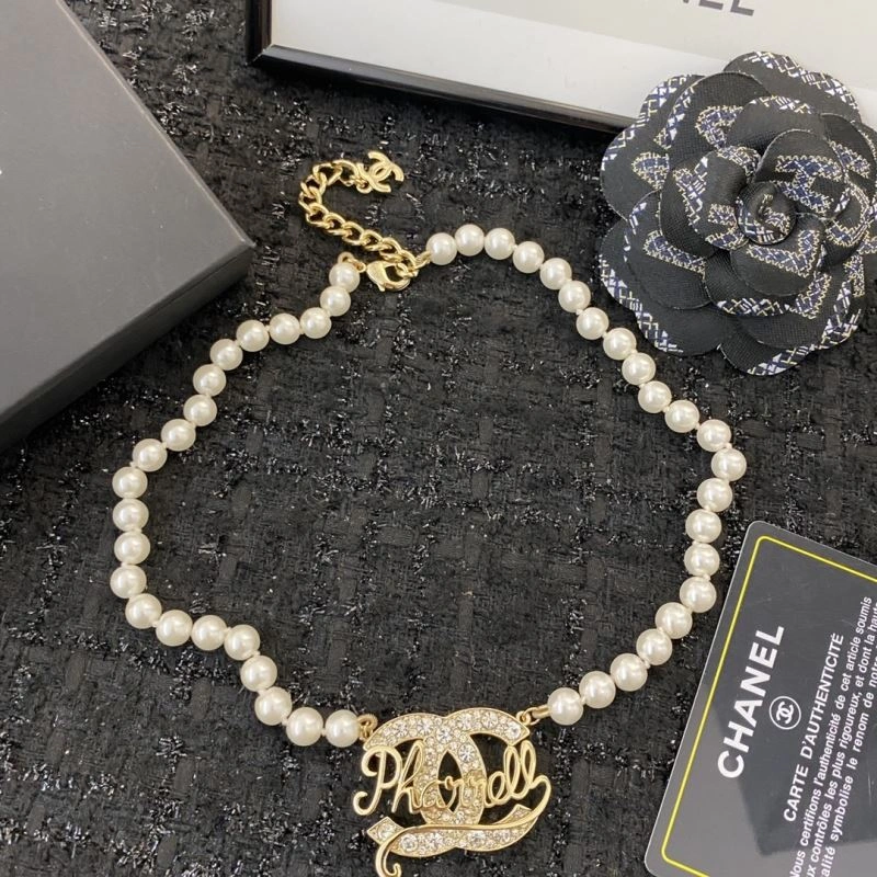 StreetReady Chanel Necklaces 225766