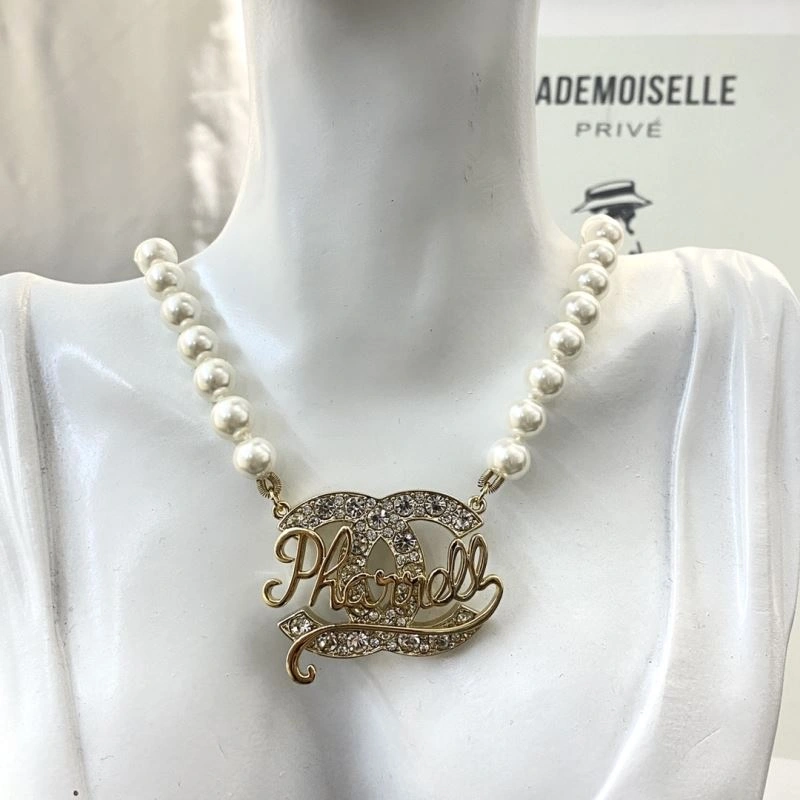 StreetReady Chanel Necklaces 225766