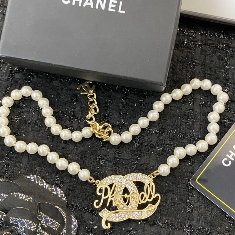 StreetReady Chanel Necklaces 225766