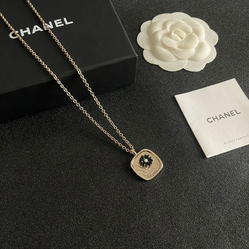 Chanel Necklaces WellDesigned 225755