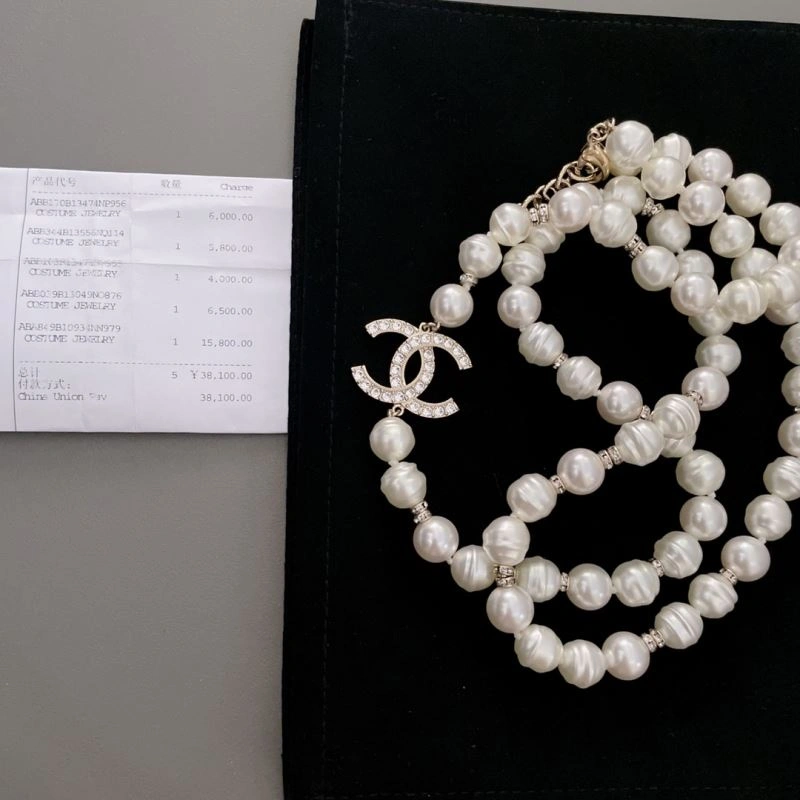 Chanel Necklaces Lightweight 225759