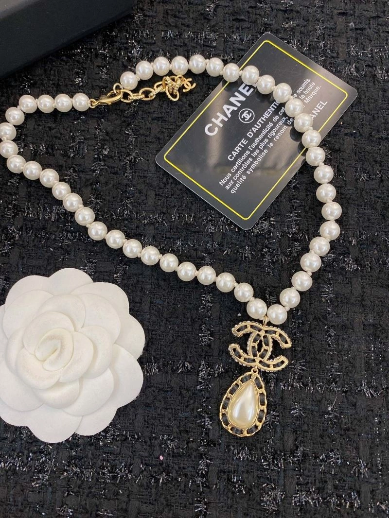 Chanel Necklaces Comfortable 225756