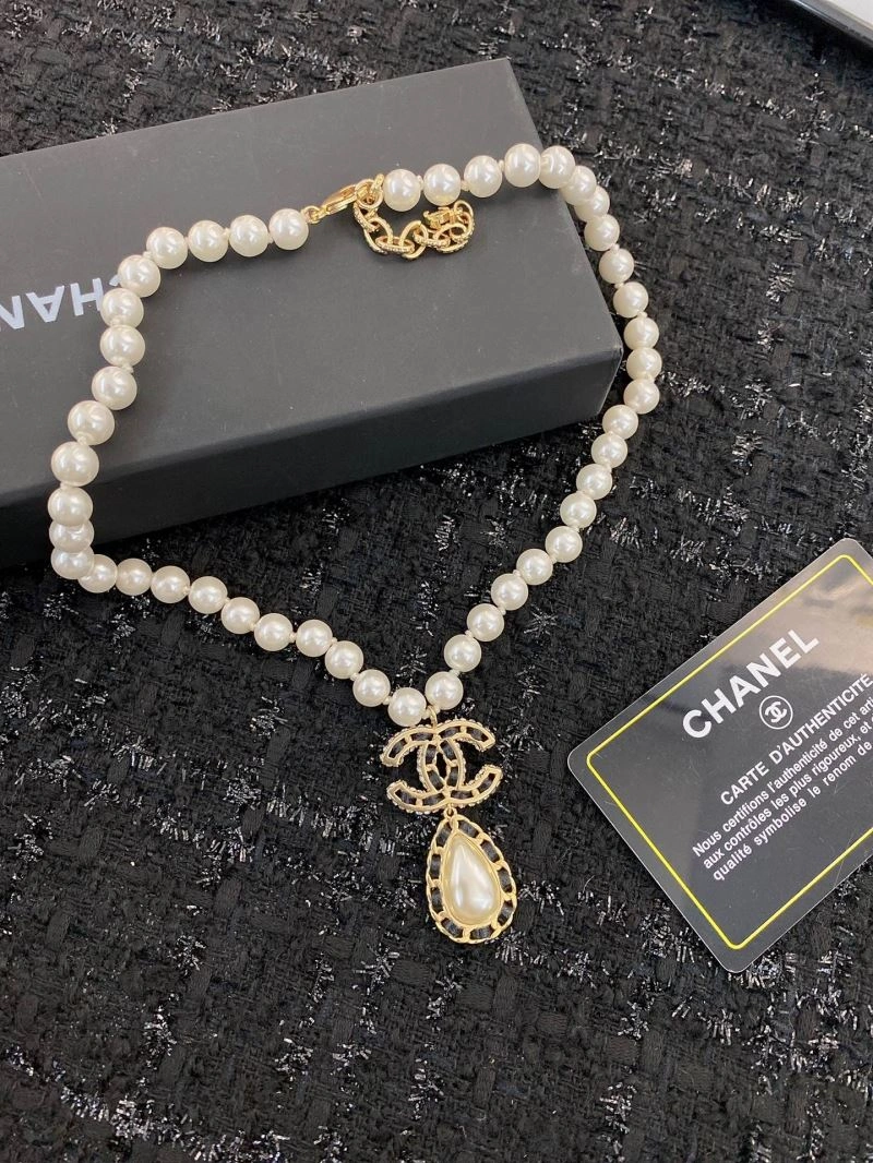 Chanel Necklaces Comfortable 225756