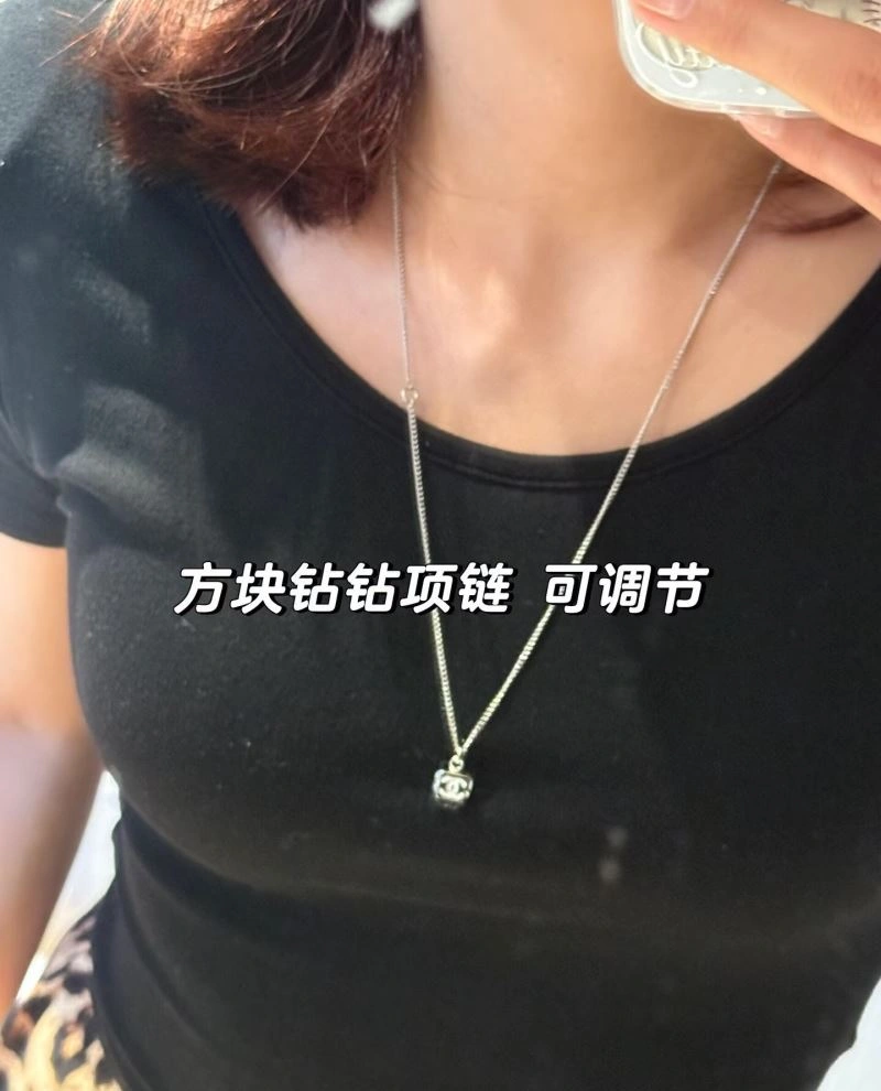 NewStyle Chanel Necklaces 225744