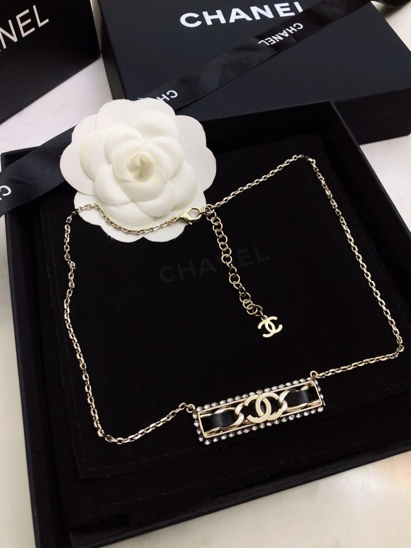 Supportive Chanel Necklaces 225771