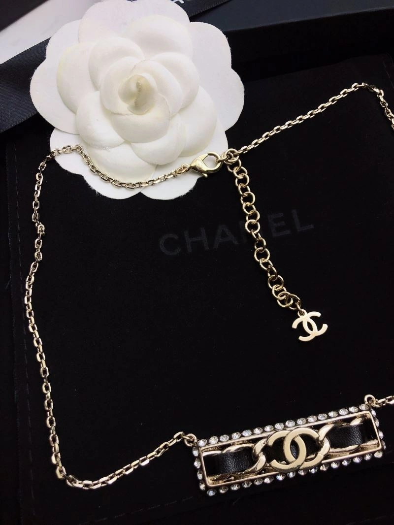 Supportive Chanel Necklaces 225771
