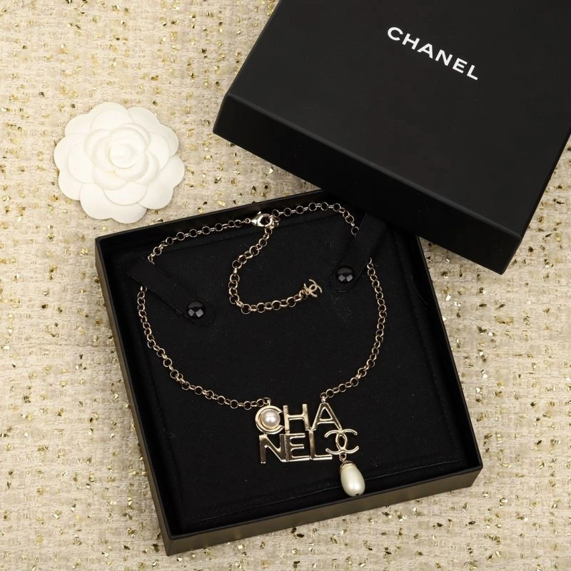 Chanel Necklaces Resilient 225717