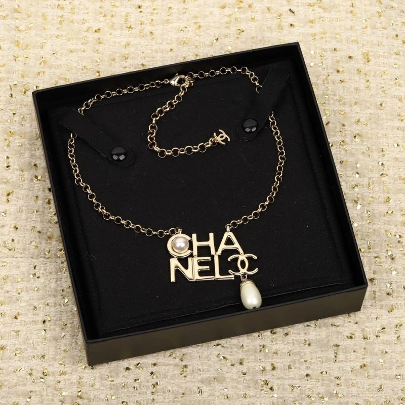 Chanel Necklaces Resilient 225717