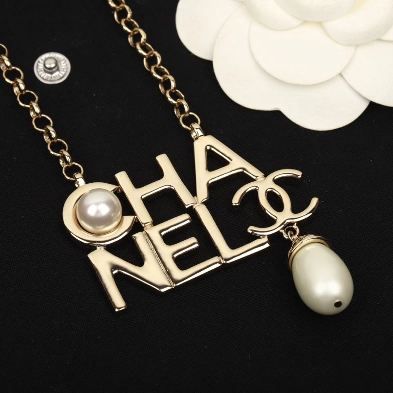 Chanel Necklaces Resilient 225717