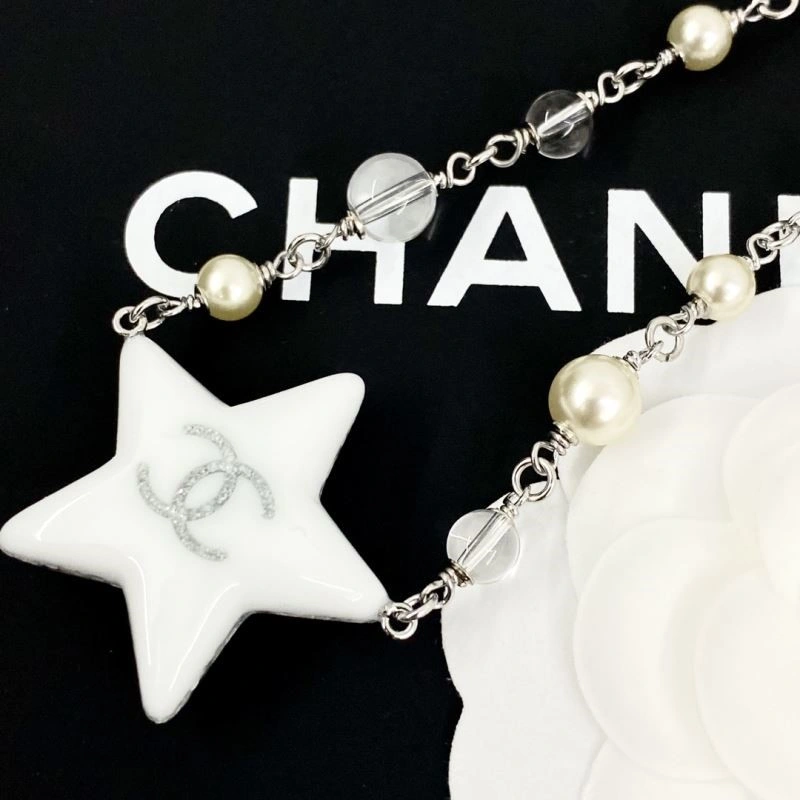 Chanel Necklaces SunProtective 224754