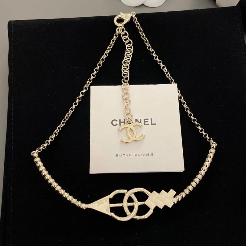 EasyMatch Chanel Necklaces 224749