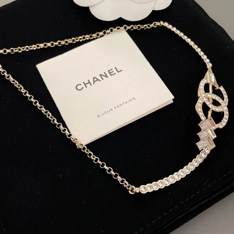 EasyMatch Chanel Necklaces 224749