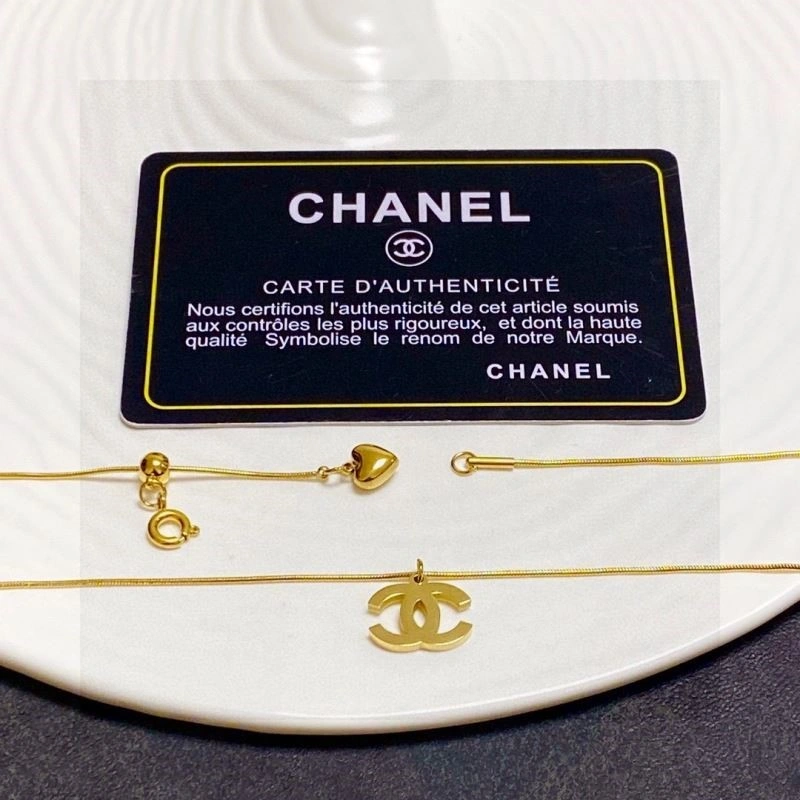 Chanel Necklaces EasyCare 224690