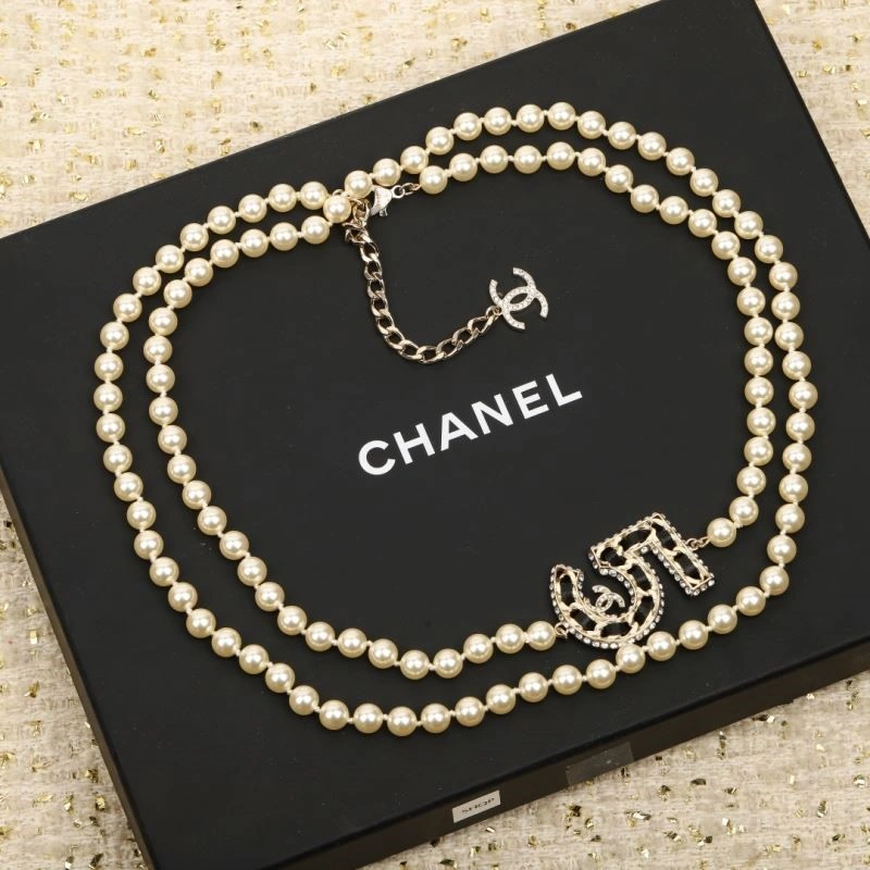 SunProtective Chanel Necklaces 224686