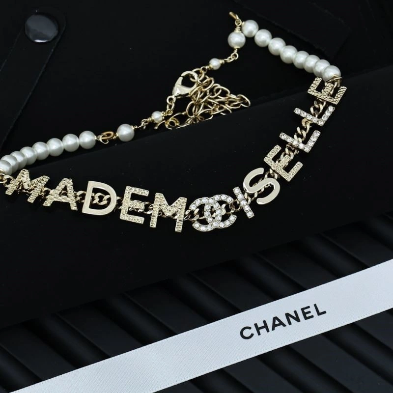 WrinkleFree Chanel Necklaces 224681