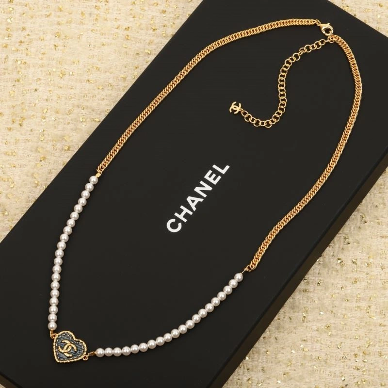 Chanel Necklaces BestValue 224668