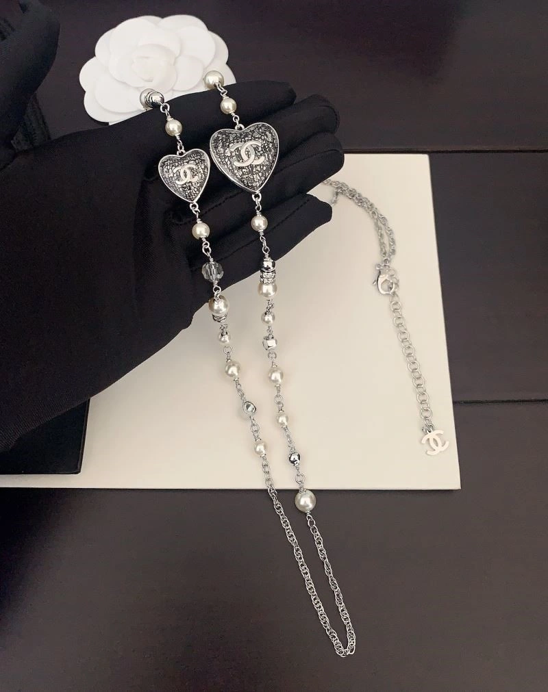 GoodFit Chanel Necklaces 224664
