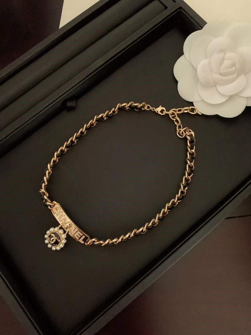 Supportive Chanel Necklaces 224654