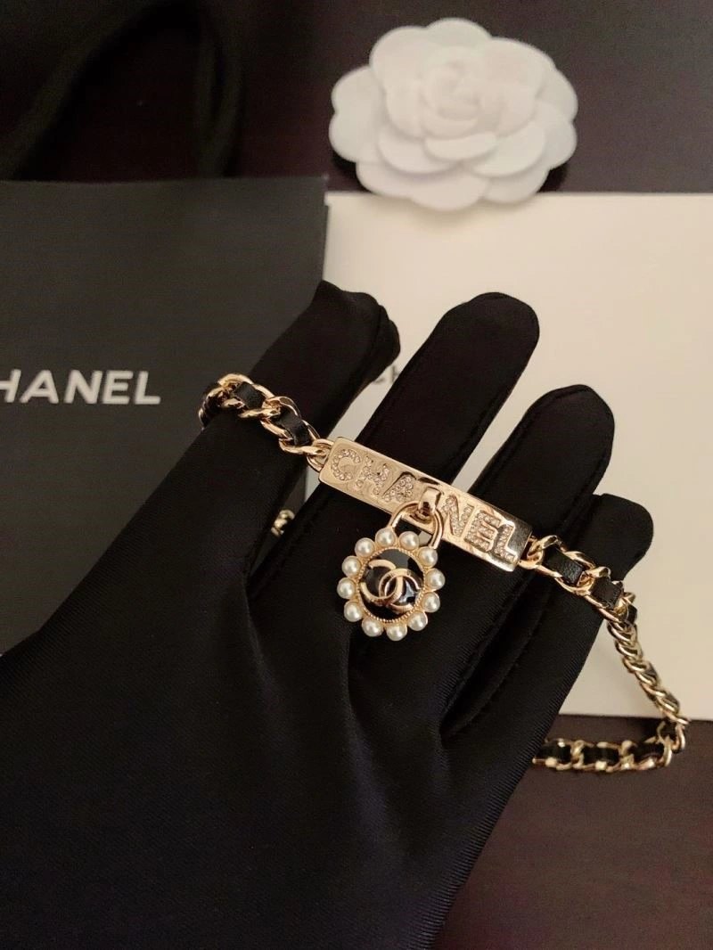 Supportive Chanel Necklaces 224654