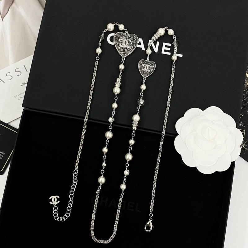 SmartChoice Chanel Necklaces 224694