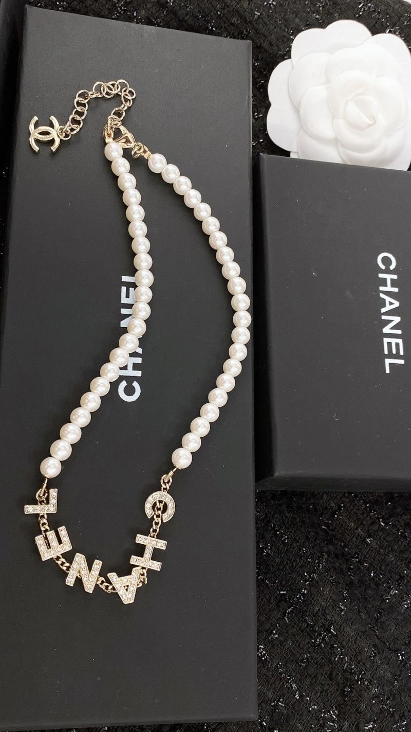 Durable Chanel Necklaces 224651