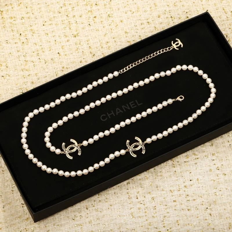 SmartChoice Chanel Necklaces 224644