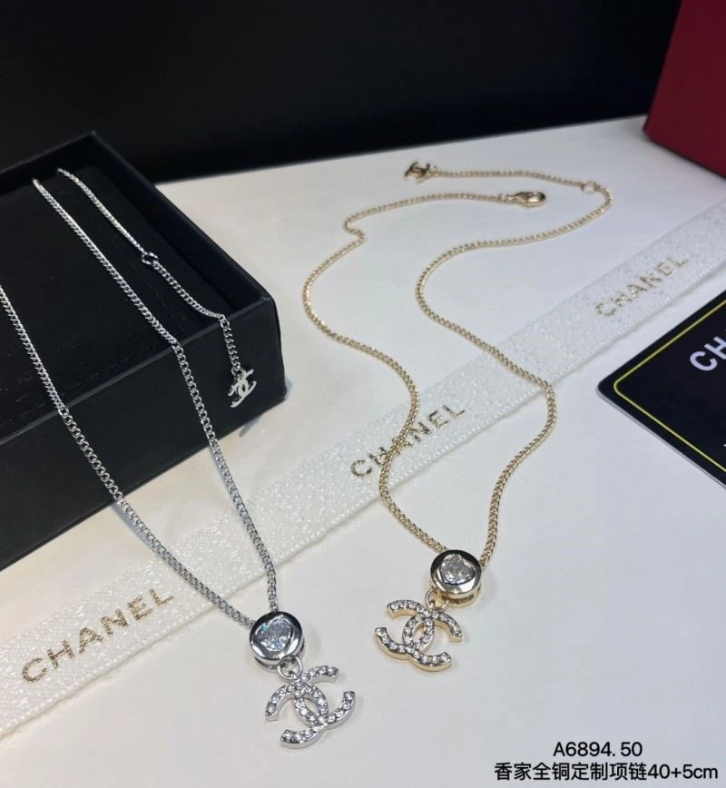 Chanel Necklaces SportInspired 224620