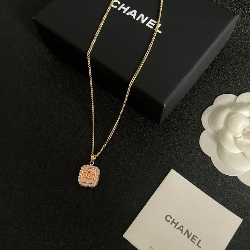 ZipUp Chanel Necklaces 224693