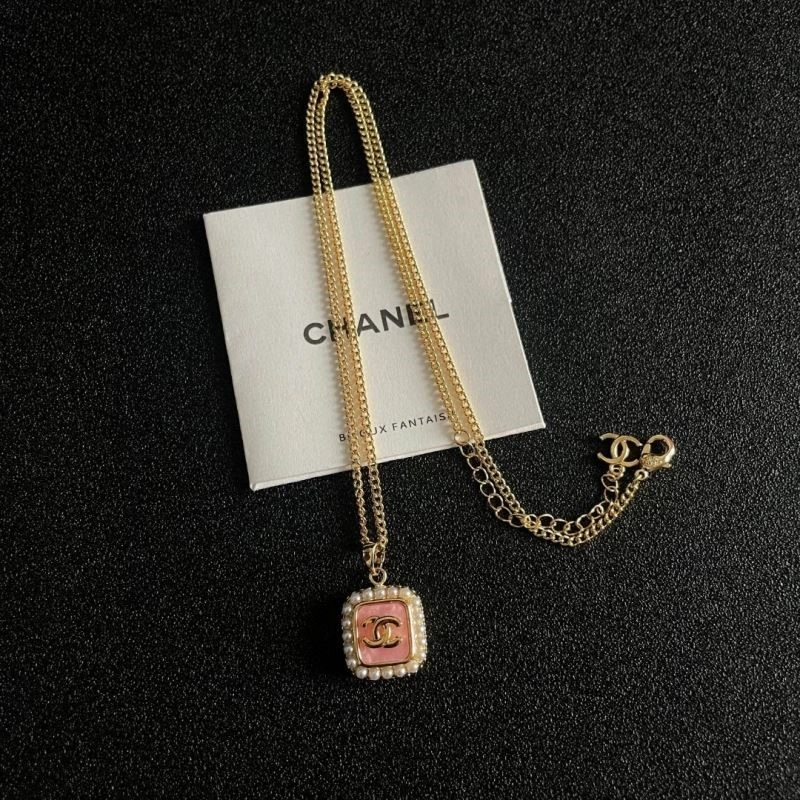 ZipUp Chanel Necklaces 224693