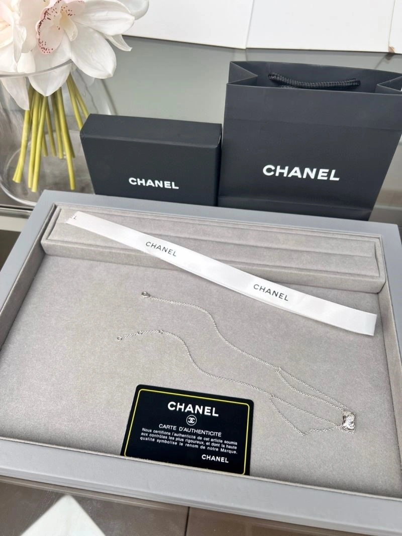 Chanel Necklaces AllSeason 224631
