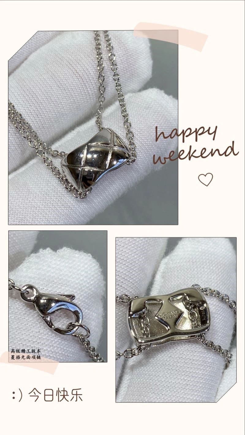 ComfortFit Chanel Necklaces 224625