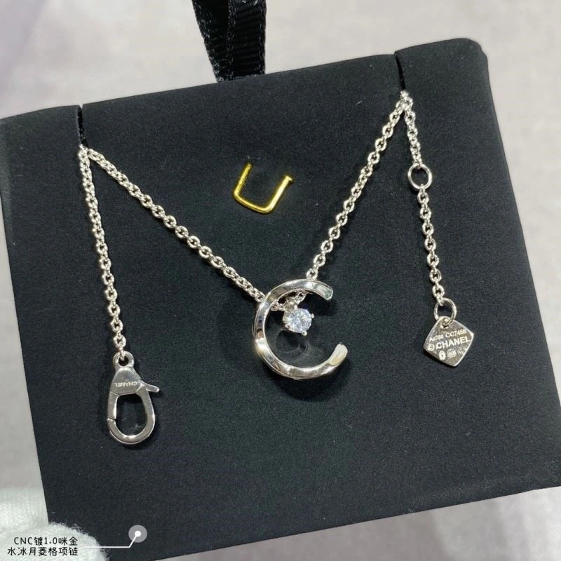Chanel Necklaces TimelessDesign 224669