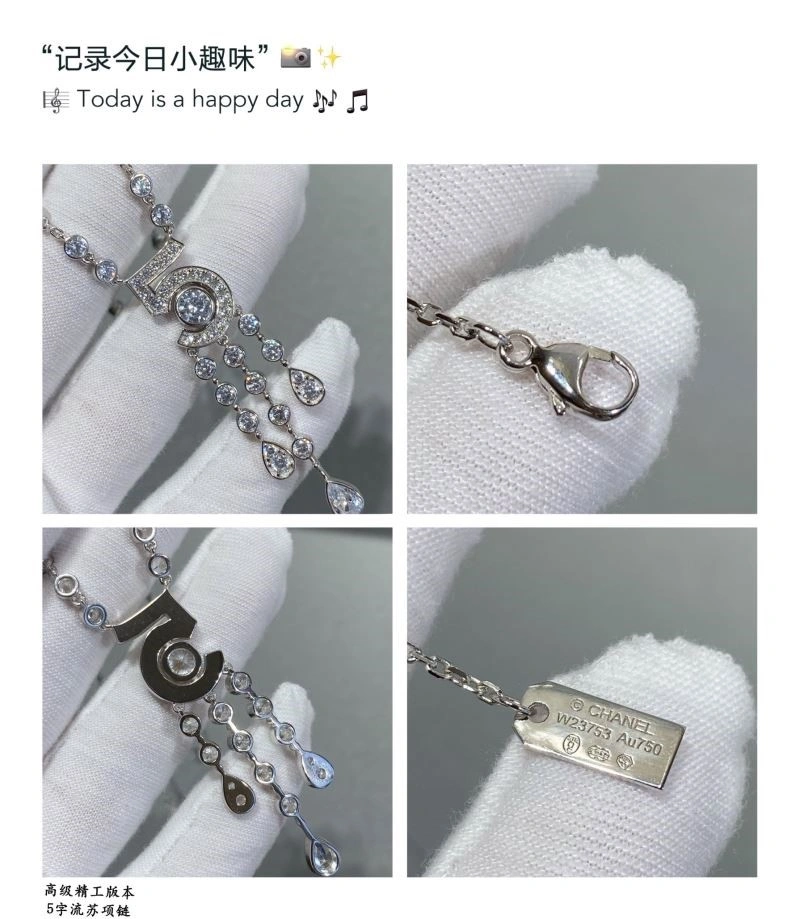Durable Chanel Necklaces 224611
