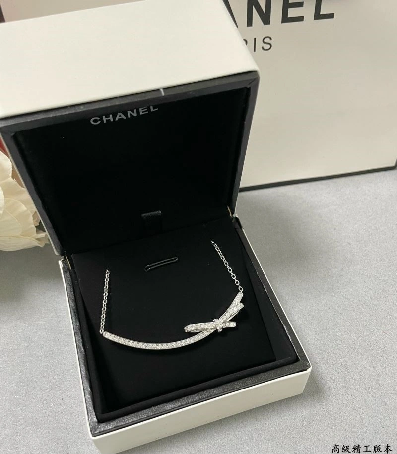 Chanel Necklaces ComfortFit 224610