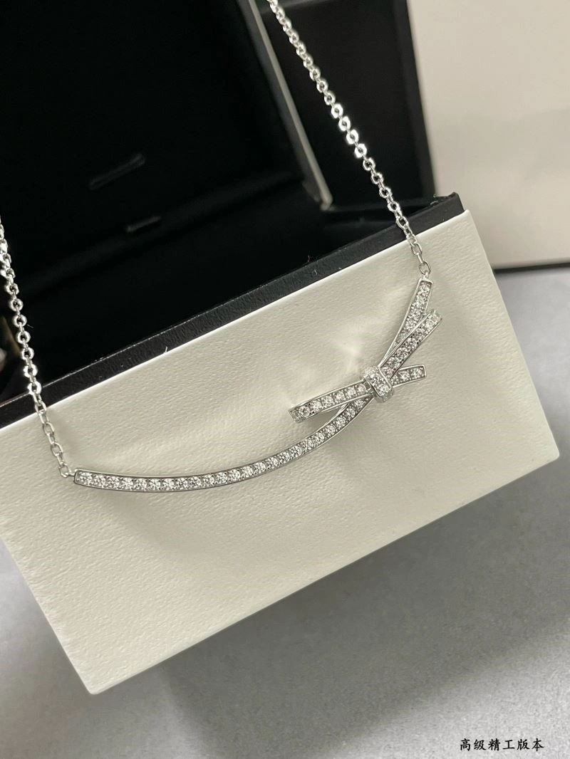 Chanel Necklaces ComfortFit 224610