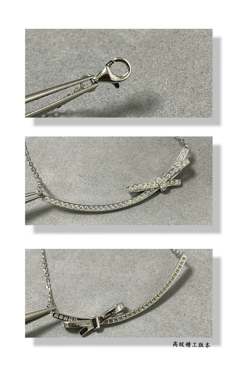 Chanel Necklaces ComfortFit 224610