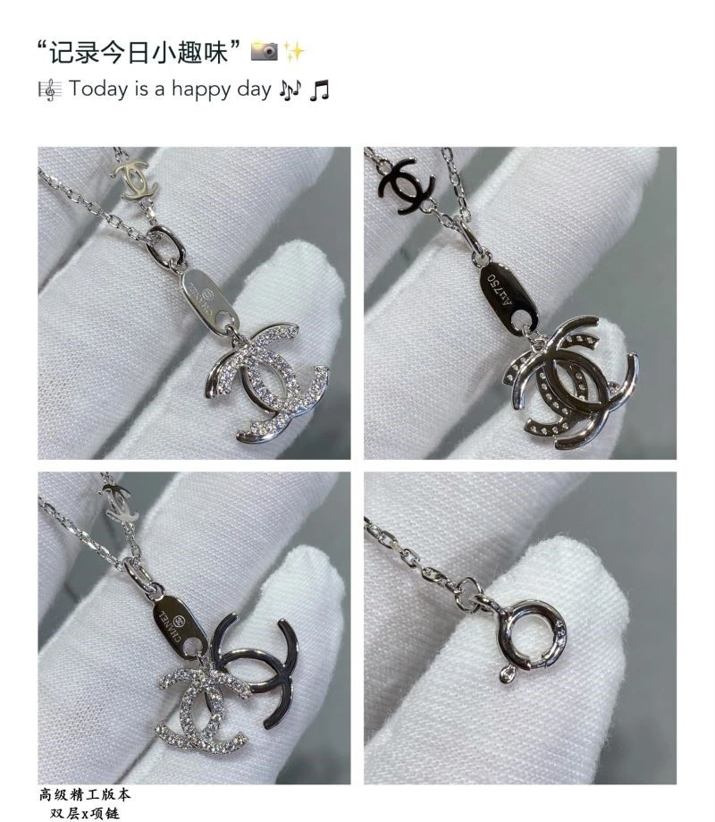 Chanel Necklaces RelaxedFit 224615