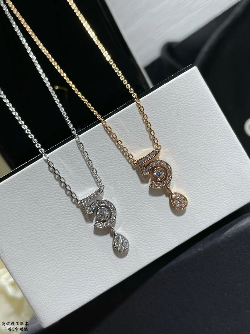 Chanel Necklaces Comfortable 224603