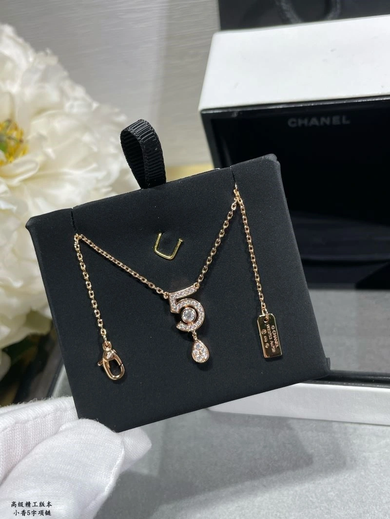Chanel Necklaces Comfortable 224603